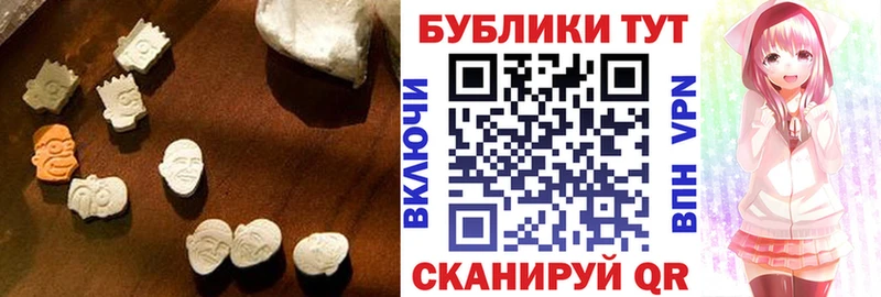 сколько стоит  Аксай  omg рабочий сайт  Экстази Philipp Plein 