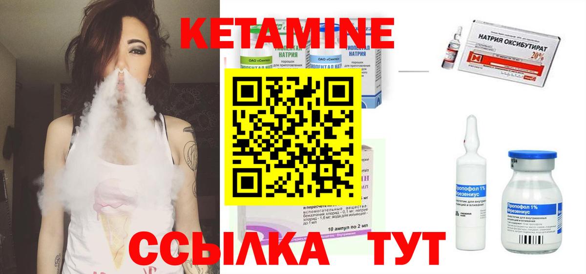ГАШИШ  Меф МЯУ МЯУ кристаллы  COCAIN  Наркошоп  Аксай  Канабис  Вход с VPN 
