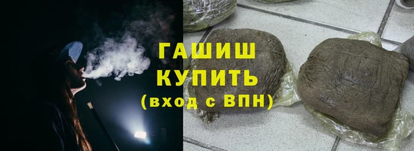 хмурый Абинск