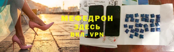 кокаин колумбия Абдулино