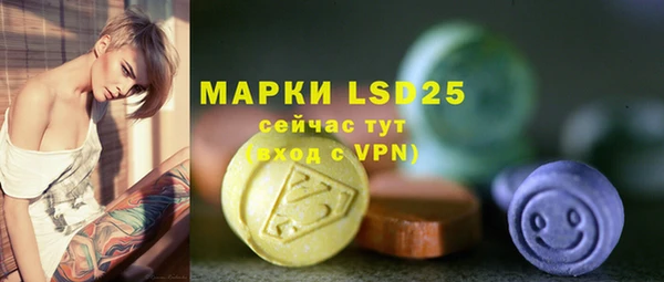 мяу мяу мука Нижневартовск