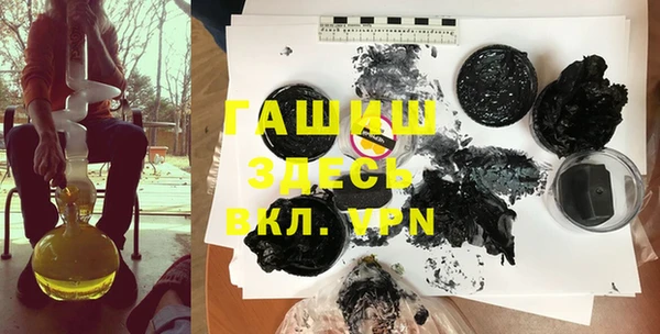 кокаин колумбия Абдулино