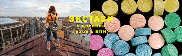 хмурый Абинск