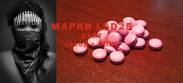 хмурый Абинск