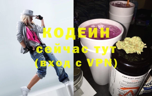 кокаин колумбия Абдулино