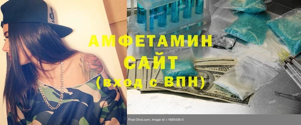 кокаин колумбия Абдулино