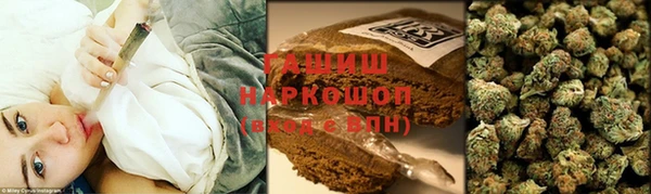 хмурый Абинск