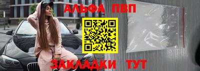 хмурый Новозыбков