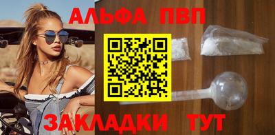 хмурый Новозыбков