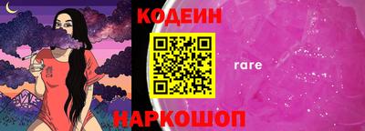 хмурый Новозыбков