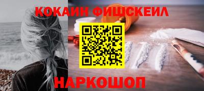 круглые Новокубанск