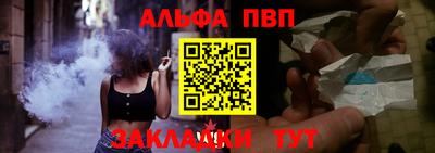 круглые Новокубанск