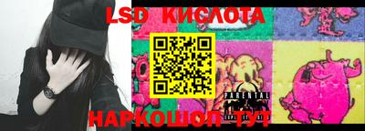 хмурый Новозыбков