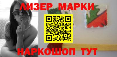 круглые Новокубанск