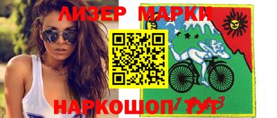 амфетамин Нягань