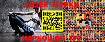 хмурый Новозыбков