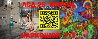 круглые Новокубанск