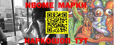 хмурый Новозыбков