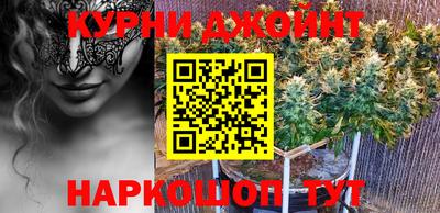 хмурый Новозыбков