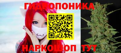 круглые Новокубанск