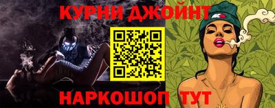 хмурый Новозыбков