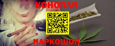MESCALINE Новодвинск