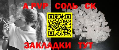 хмурый Новозыбков