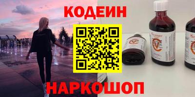 хмурый Новозыбков