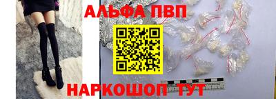 твердый Обь