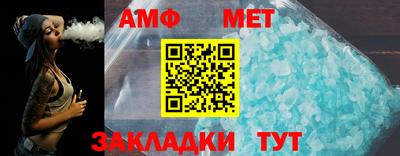 хмурый Новозыбков