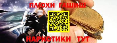 MESCALINE Новодвинск