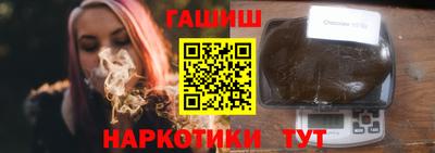 MESCALINE Новодвинск