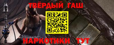 хмурый Новозыбков