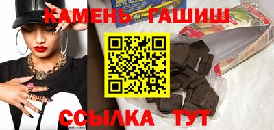 MESCALINE Новодвинск
