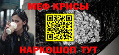 хмурый Новозыбков