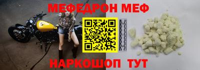 круглые Новокубанск