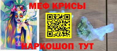 круглые Новокубанск