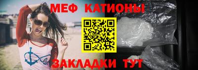 хмурый Новозыбков