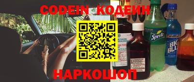 хмурый Новозыбков