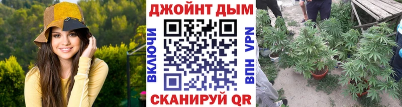 МАРИХУАНА VHQ  Аксай 